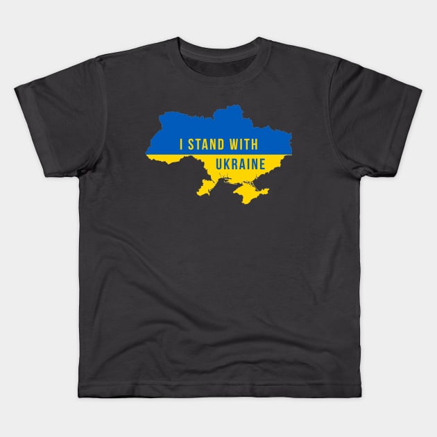 i stand with ukraine Kids T-Shirt by KayBar27